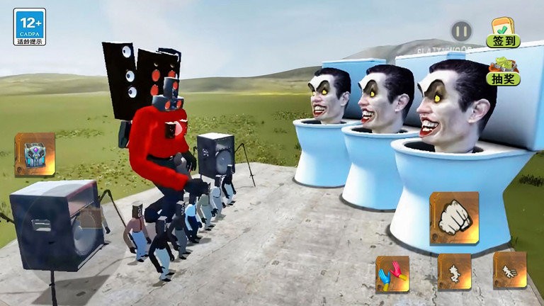 疯狂的沙盒世界图3