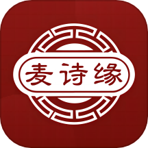 麦诗缘酒业官网版