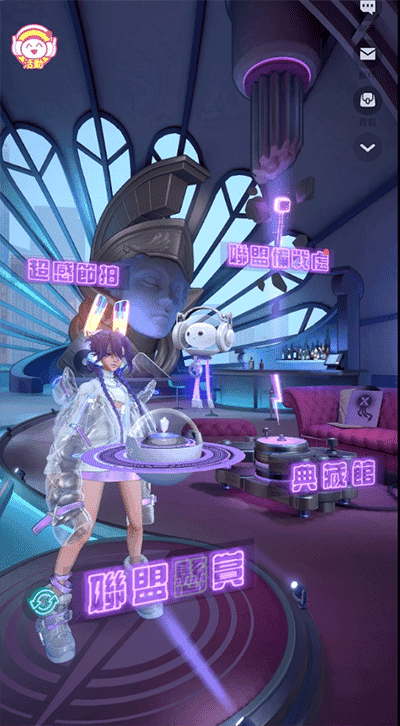 众神派对国际版(Dislyte)图3