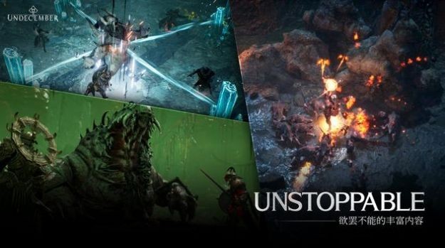 恶月十三国际服图2