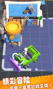 致富采砂场官方版图1