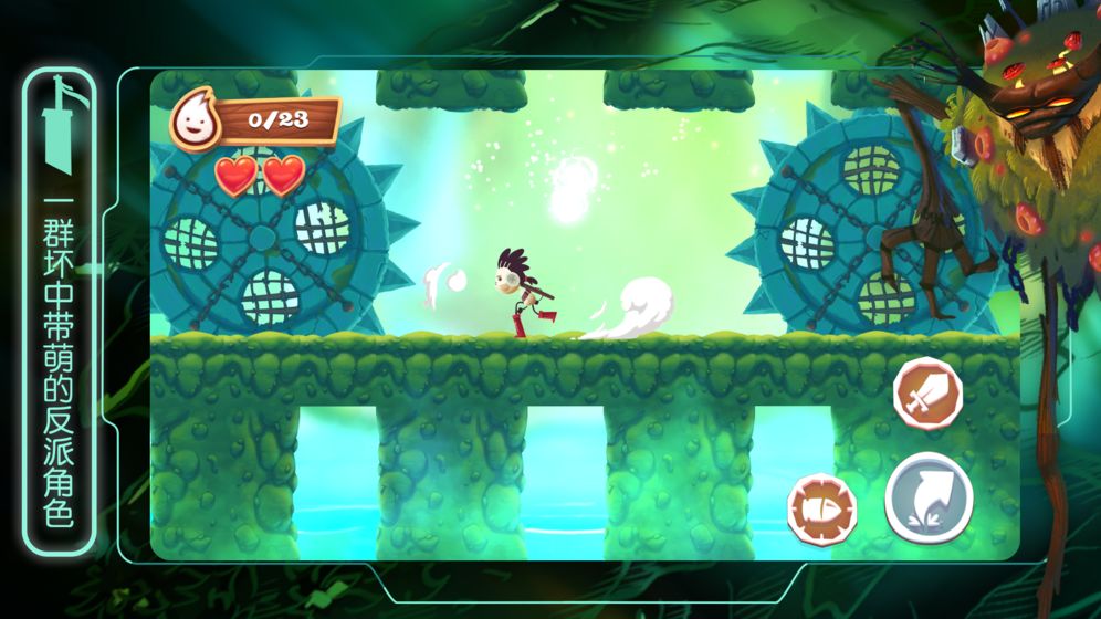 布偶星球 v1.0.1 安卓版图1