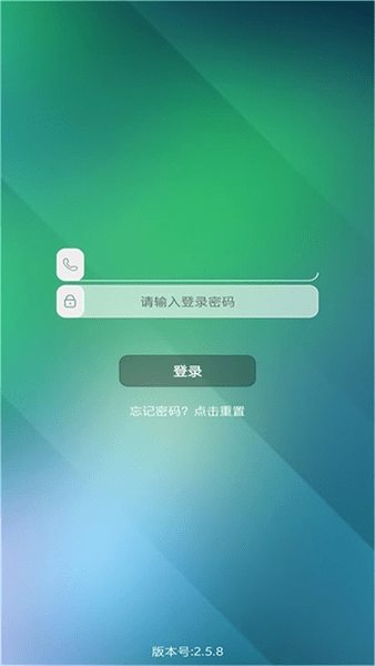 乐教有道最新版图1
