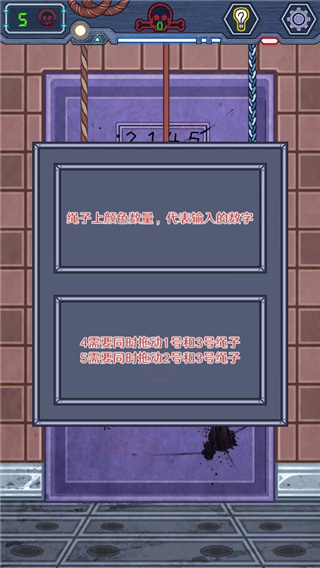 无人生还之门手游