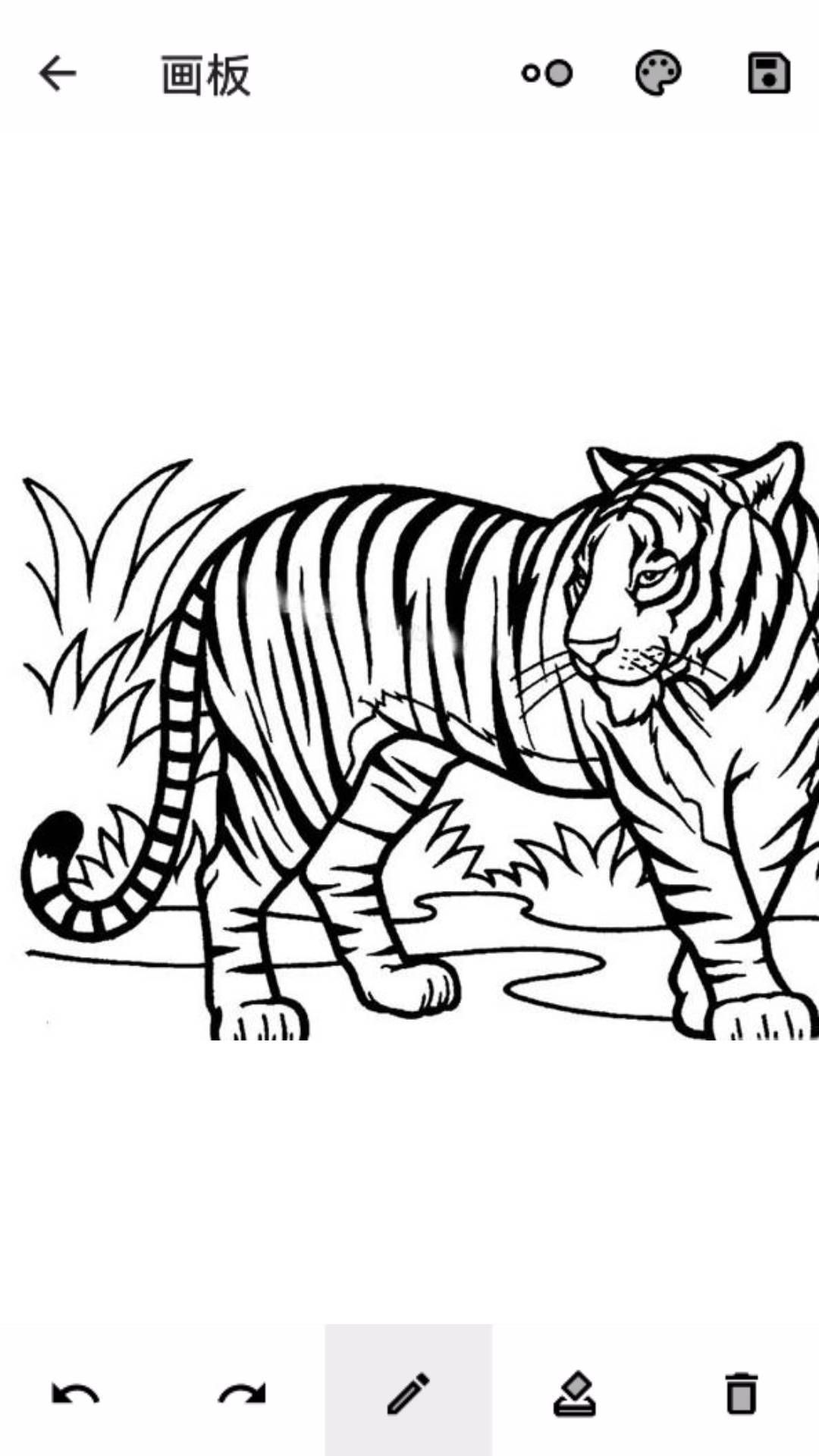 龙凤工具箱软件安装手机版图2