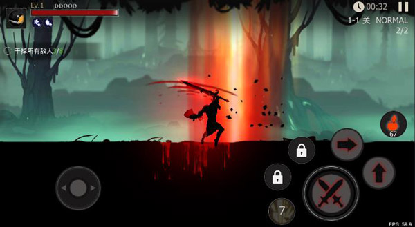 死亡之影黑暗骑士中文版图4