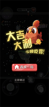 拳来拳往手机版手游