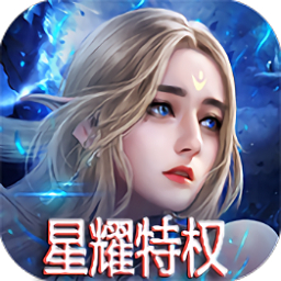 破坏神单机手机