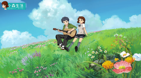 小森生活港版图1