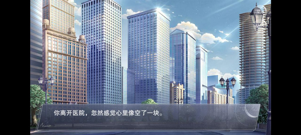 怪谈之家中文版手游