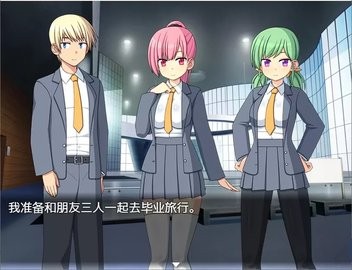 与僵尸娘在荒岛生存图1