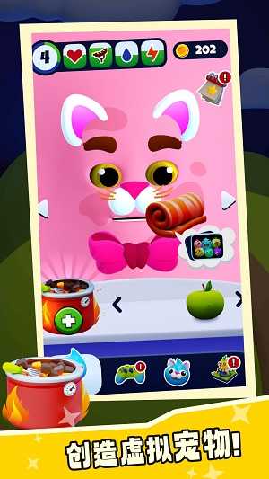 我的史莱姆世界图3