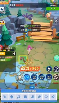 超元气火柴人免费正版图3