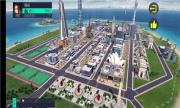 大富豪4商海风云最新版图1