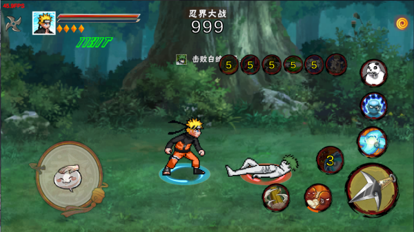 像素火影次世代