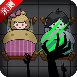 灵异学院免广告版