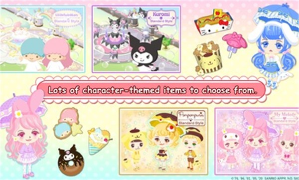 凯蒂猫世界2三丽鸥国际服正版图3