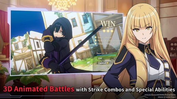 我想成为影之强者(Eminence)图4