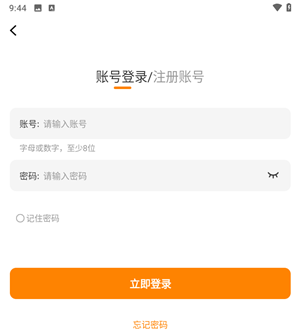 梦绘界app免费版完整解锁截图