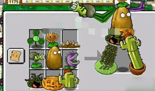 植物大战僵尸嫁接版手机下载安装1.115