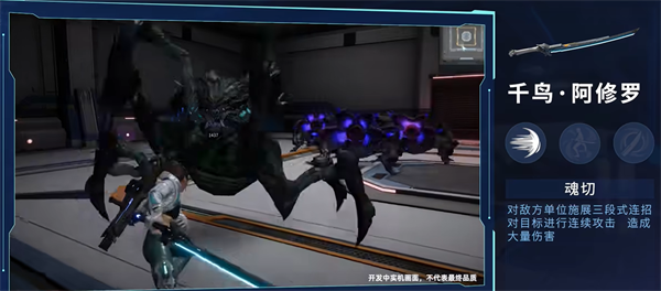 星球重启最新版本手游