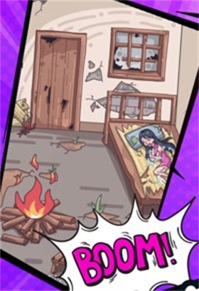 一代沙雕日记图3