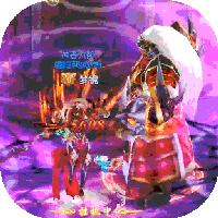 伏魔情缘红包版 v3.6.6 BT版