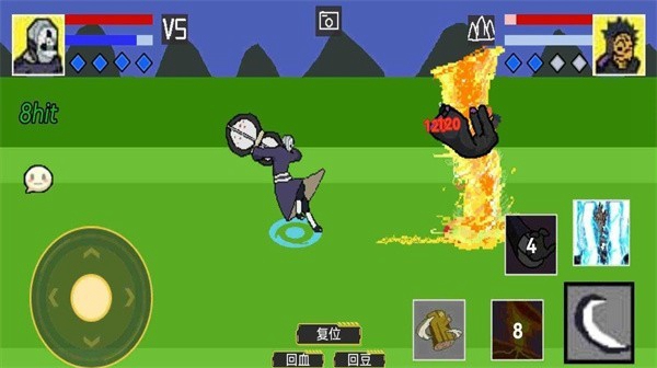 像素火影周年版安卓版图1