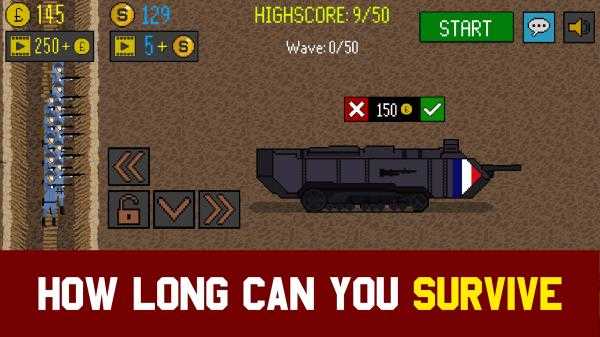 1917战壕战争无限金币版图4