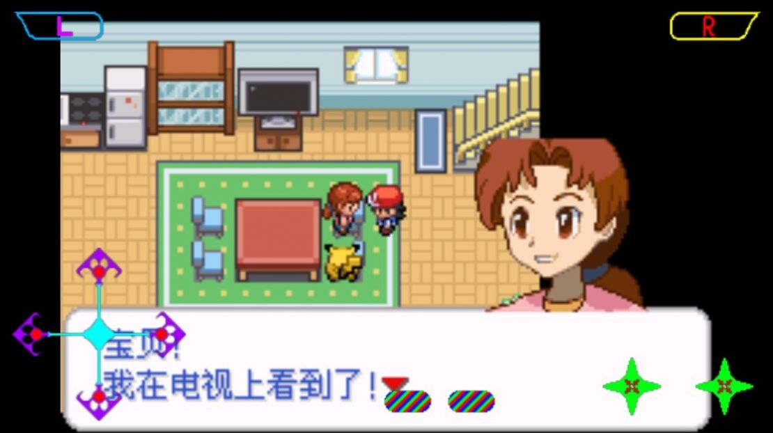 口袋妖怪去吧洛奇亚萌娘版安卓图2