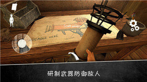 鬼修女迷宫无尽逃亡图1