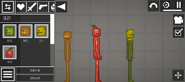 甜瓜乐园中文版图3