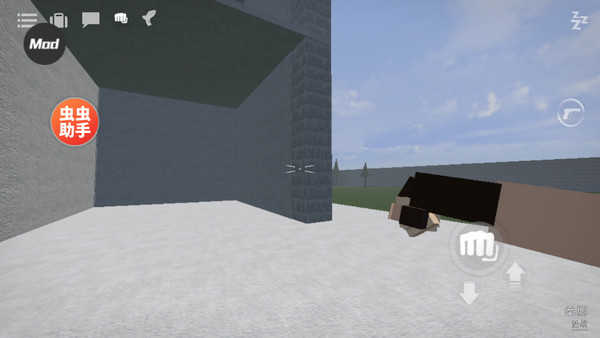 G沙盒复仇联机版图2