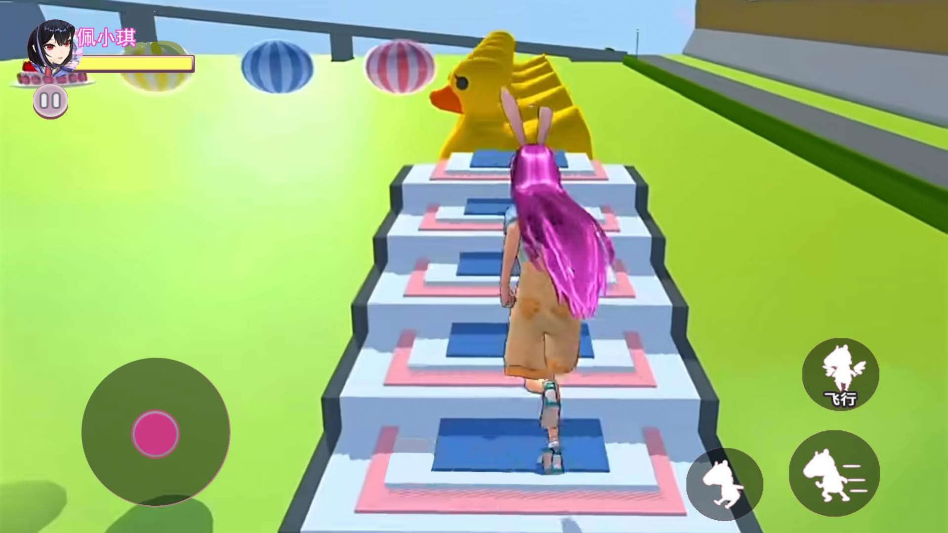 女生逃离跑酷游戏手机版图1