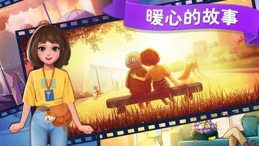 楼下的早餐店图3