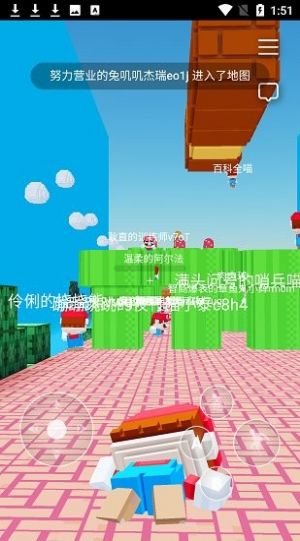3D马里奥手机版图1