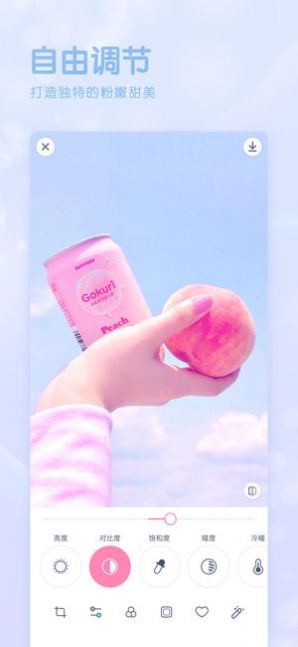 girlscam相机免费安卓版图3