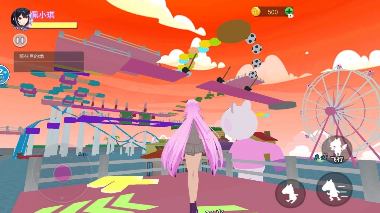 女生逃离跑酷游戏手机版图3