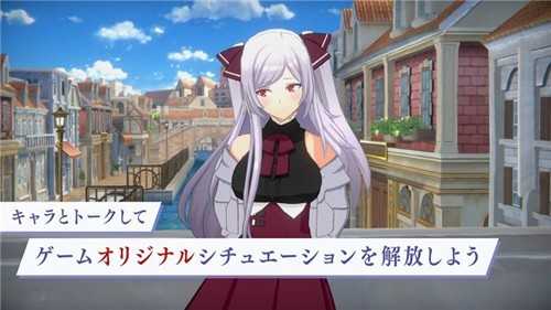 想要成为影之实力者图4