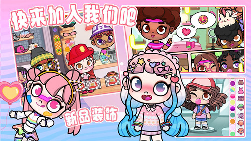 米加世界自建家园图1