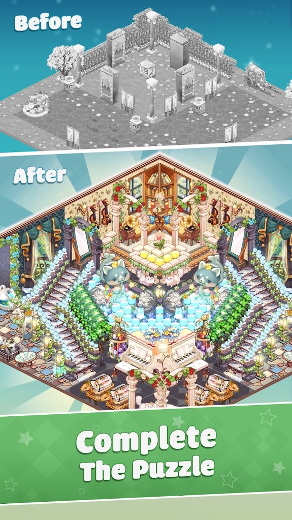 我的袖珍世界图2