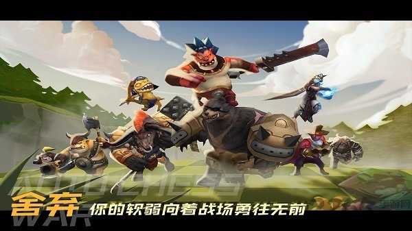 方块世界自走棋图3