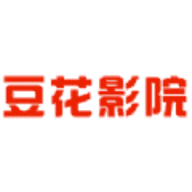 豆花影院