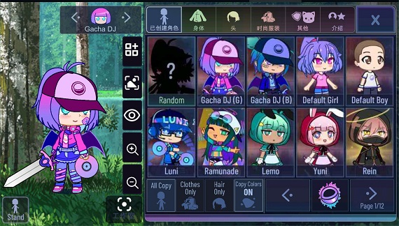 加查艺术作品中文版图1