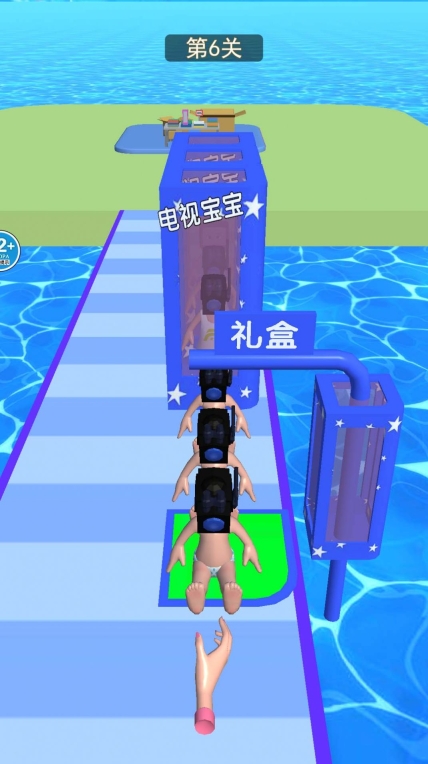 电视人宝宝出击游戏安卓版图3