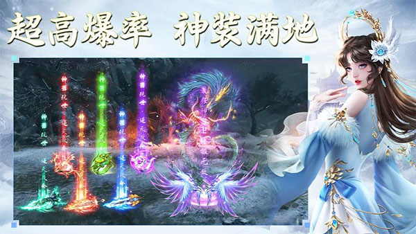 侠隐风云vivo版图3