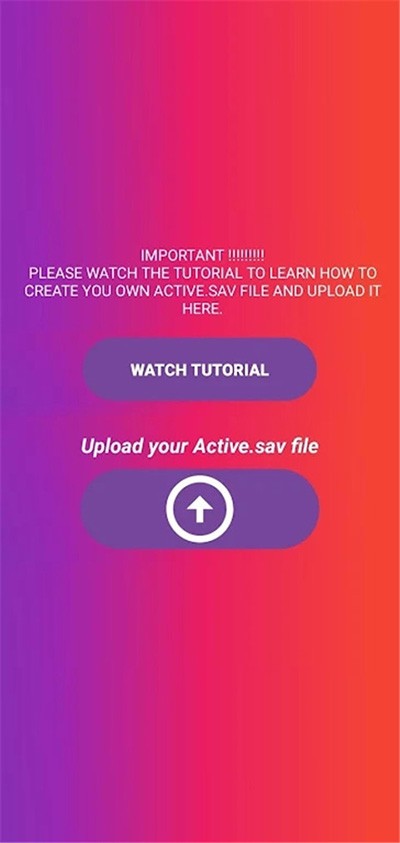 90fps画质助手图1