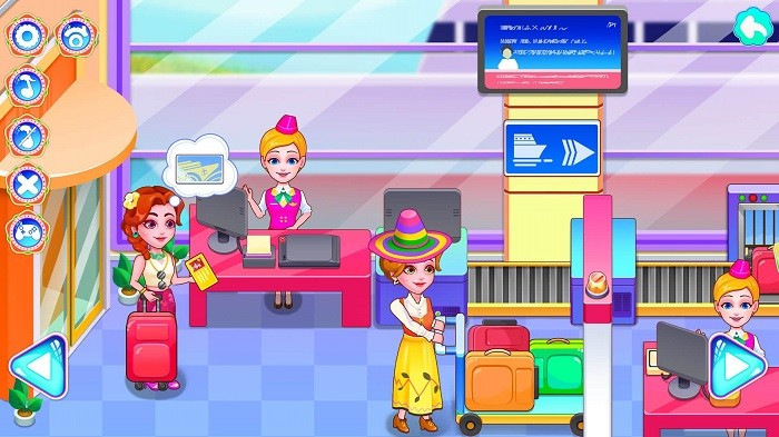 浪漫环球旅行记图4