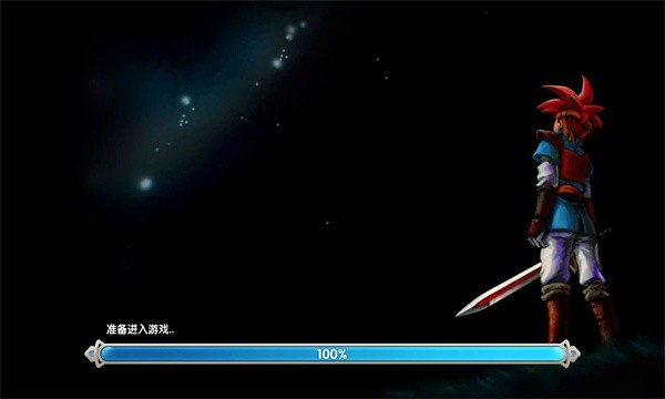 法兰城传说最新版图1