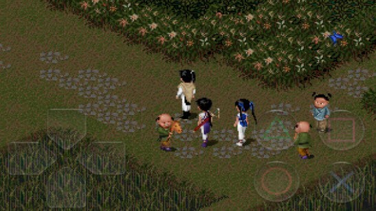 仙剑98柔情版图3